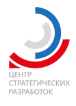 Центр стратегических разработок (Москва)